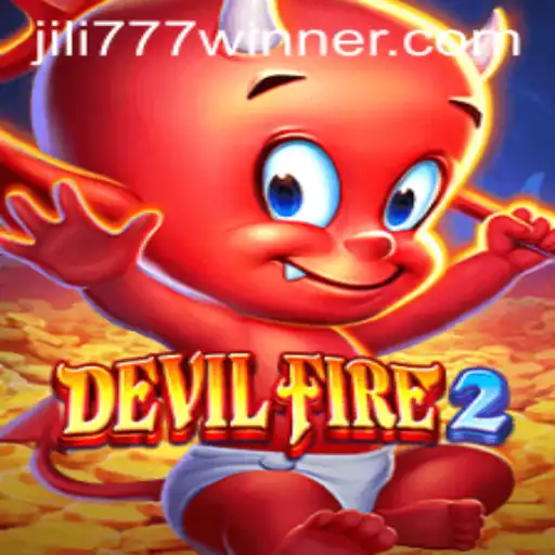 Exploring the World of DevilFire2: A Comprehensive Guide to Your Gaming Adventure